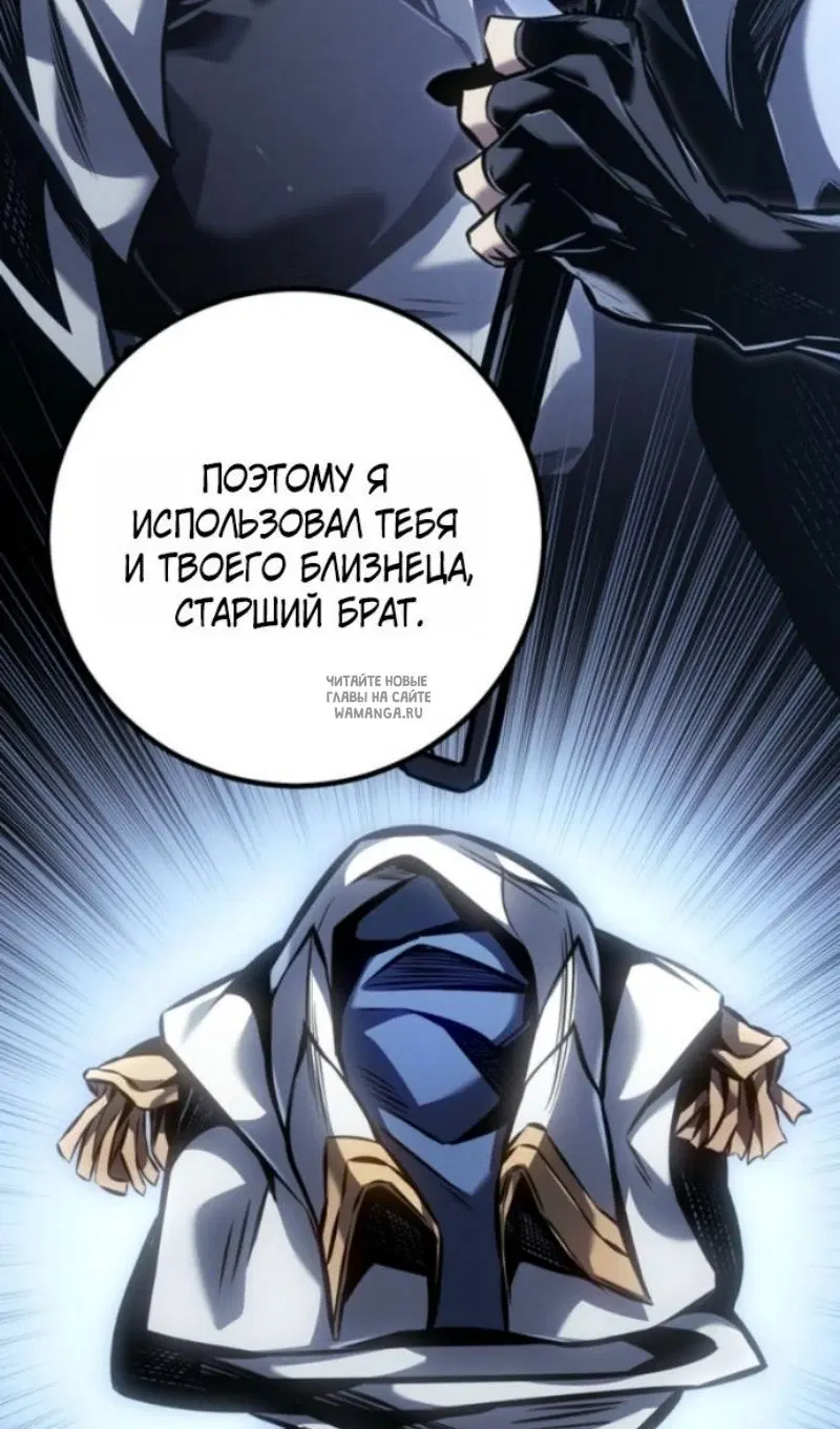 Page 90.000