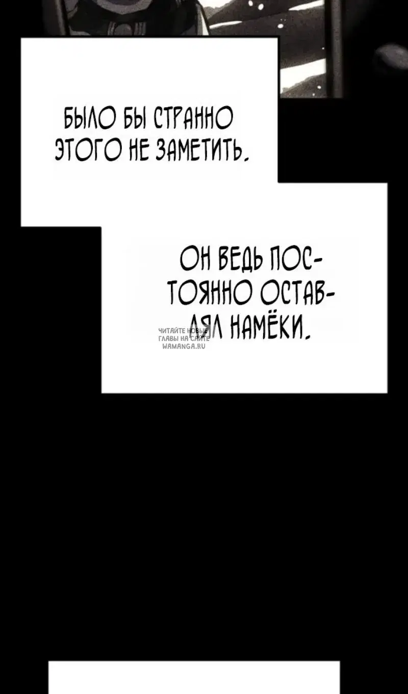 Page 90.000