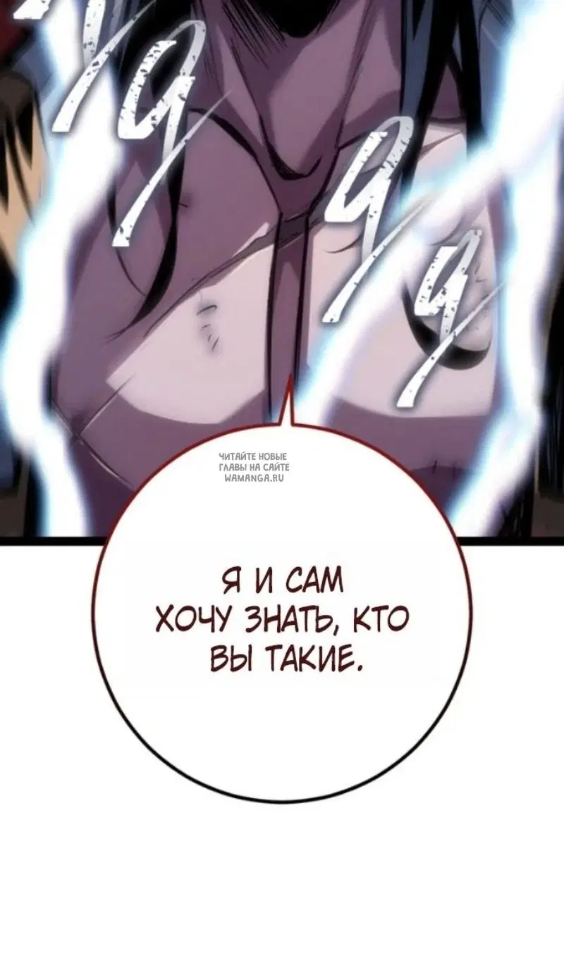 Page 90.000