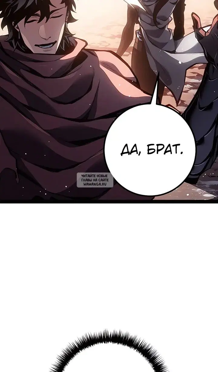 Page 90.000