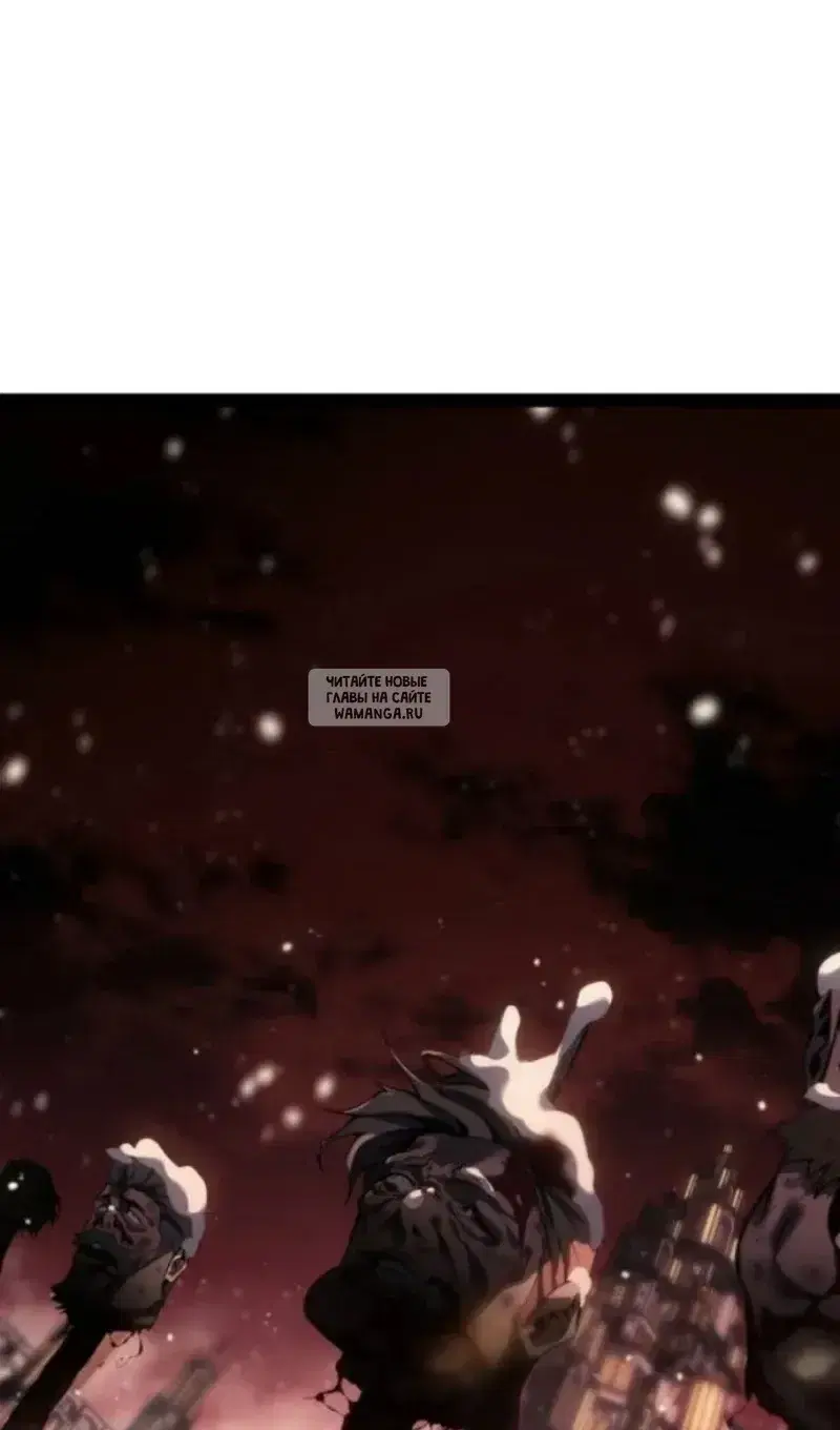 Page 90.000