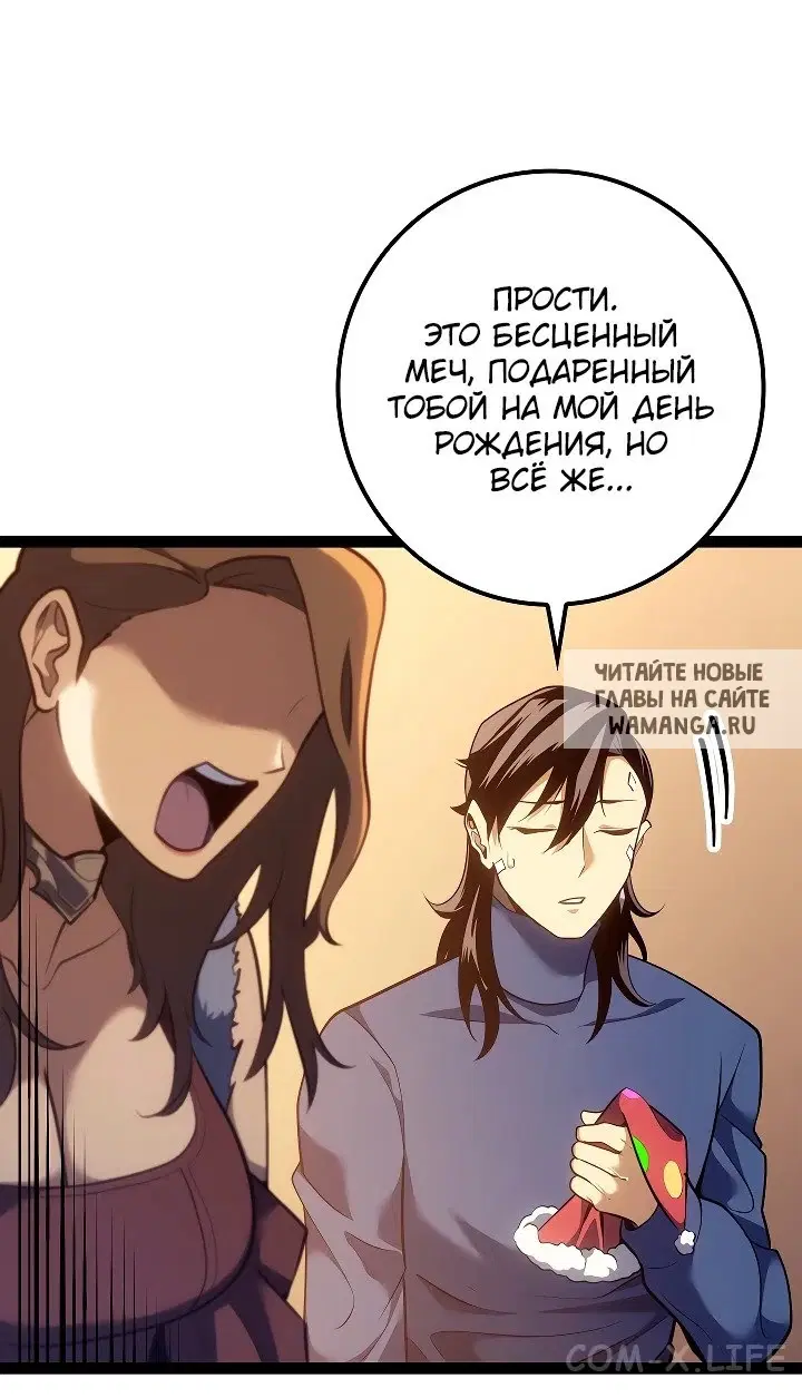 Page 91.000
