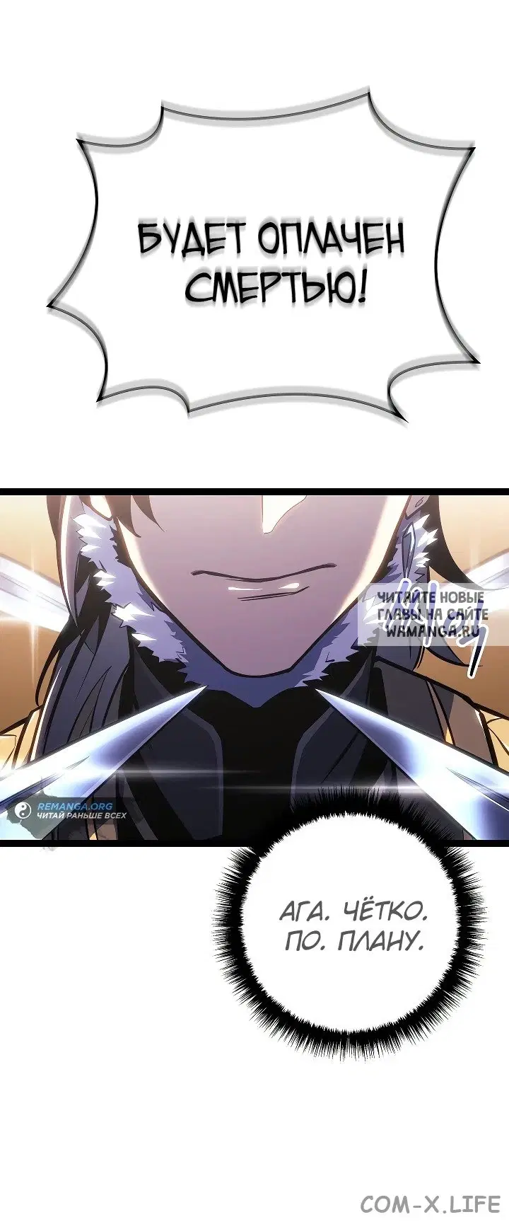 Page 91.000