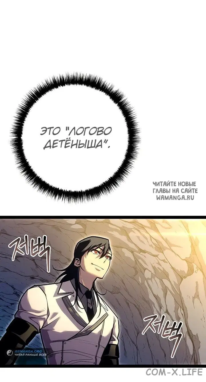 Page 91.000