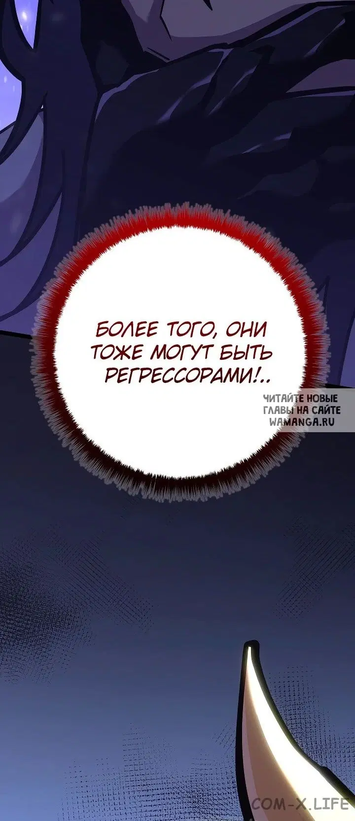 Page 91.000