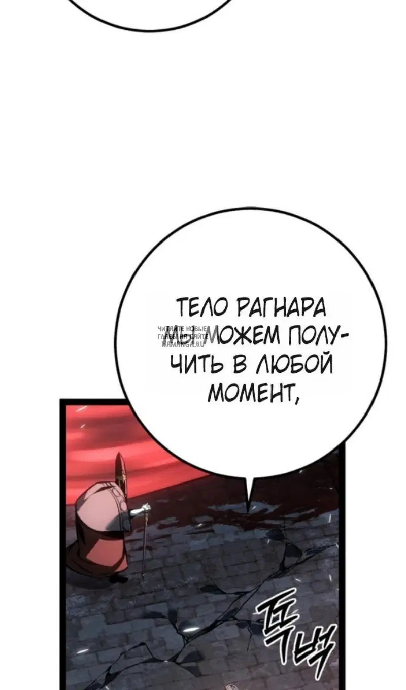 Page 91.000
