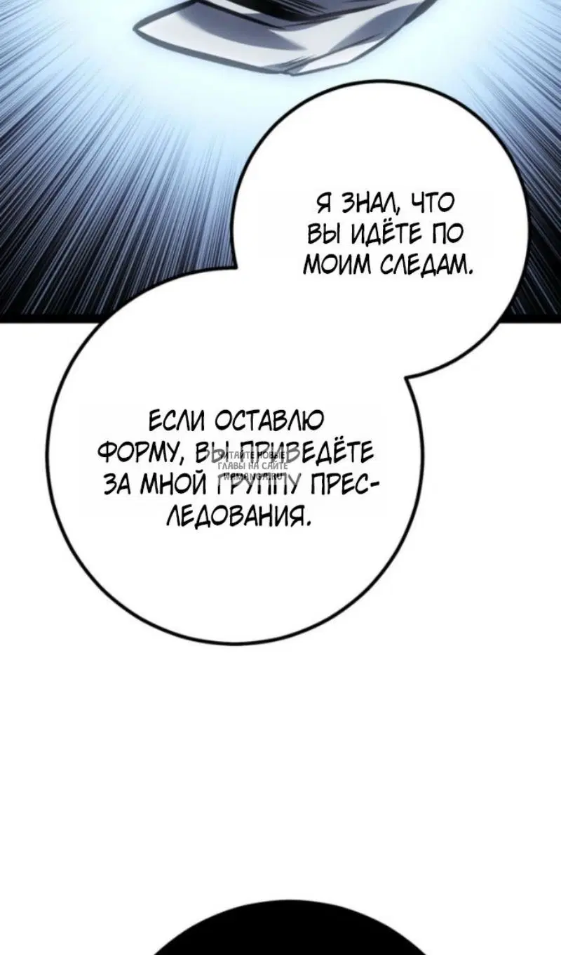 Page 91.000