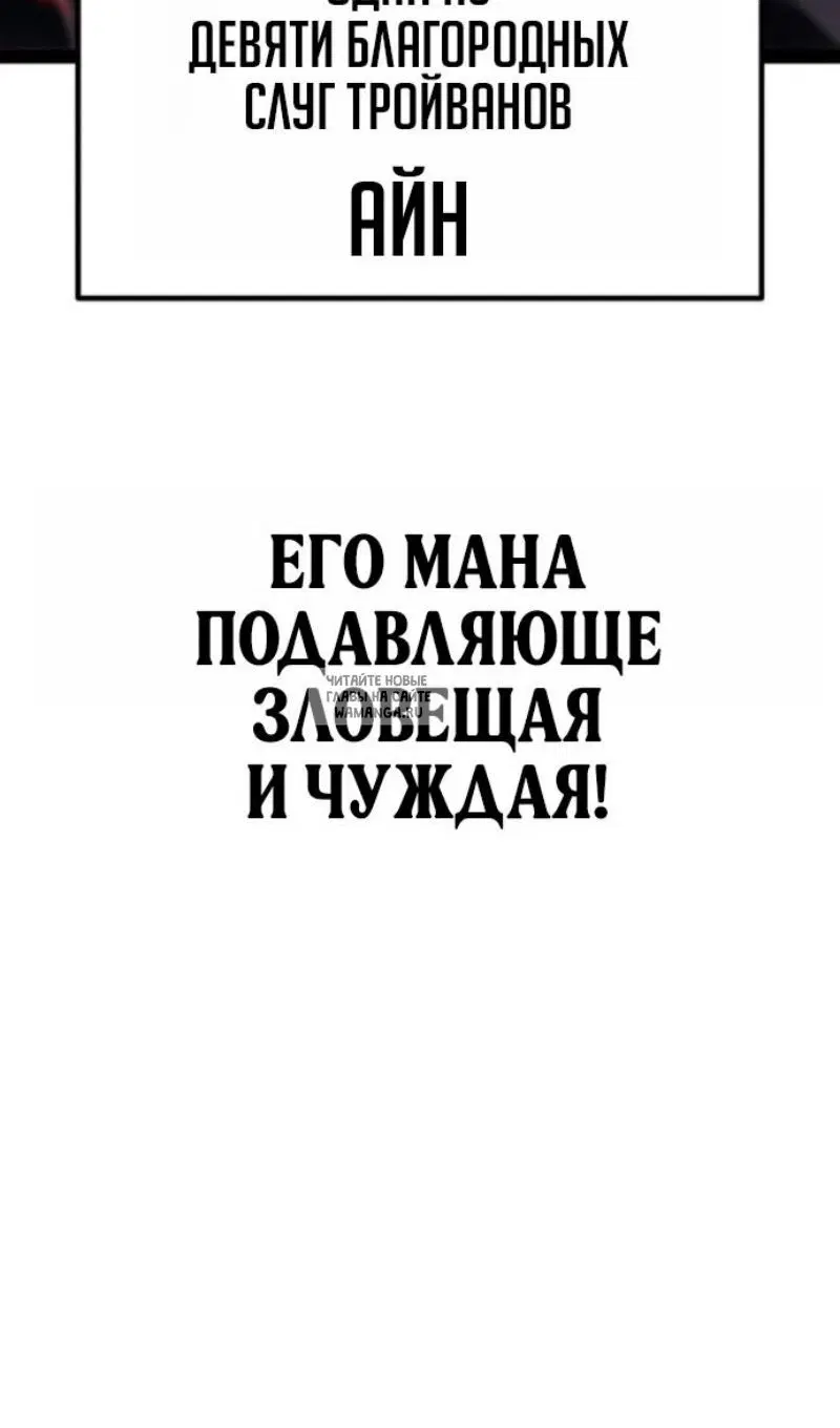 Page 91.000