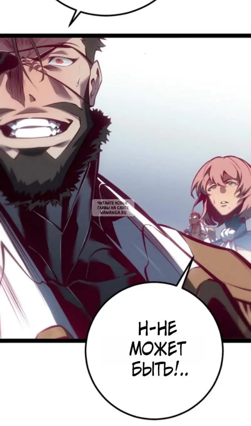 Page 91.000