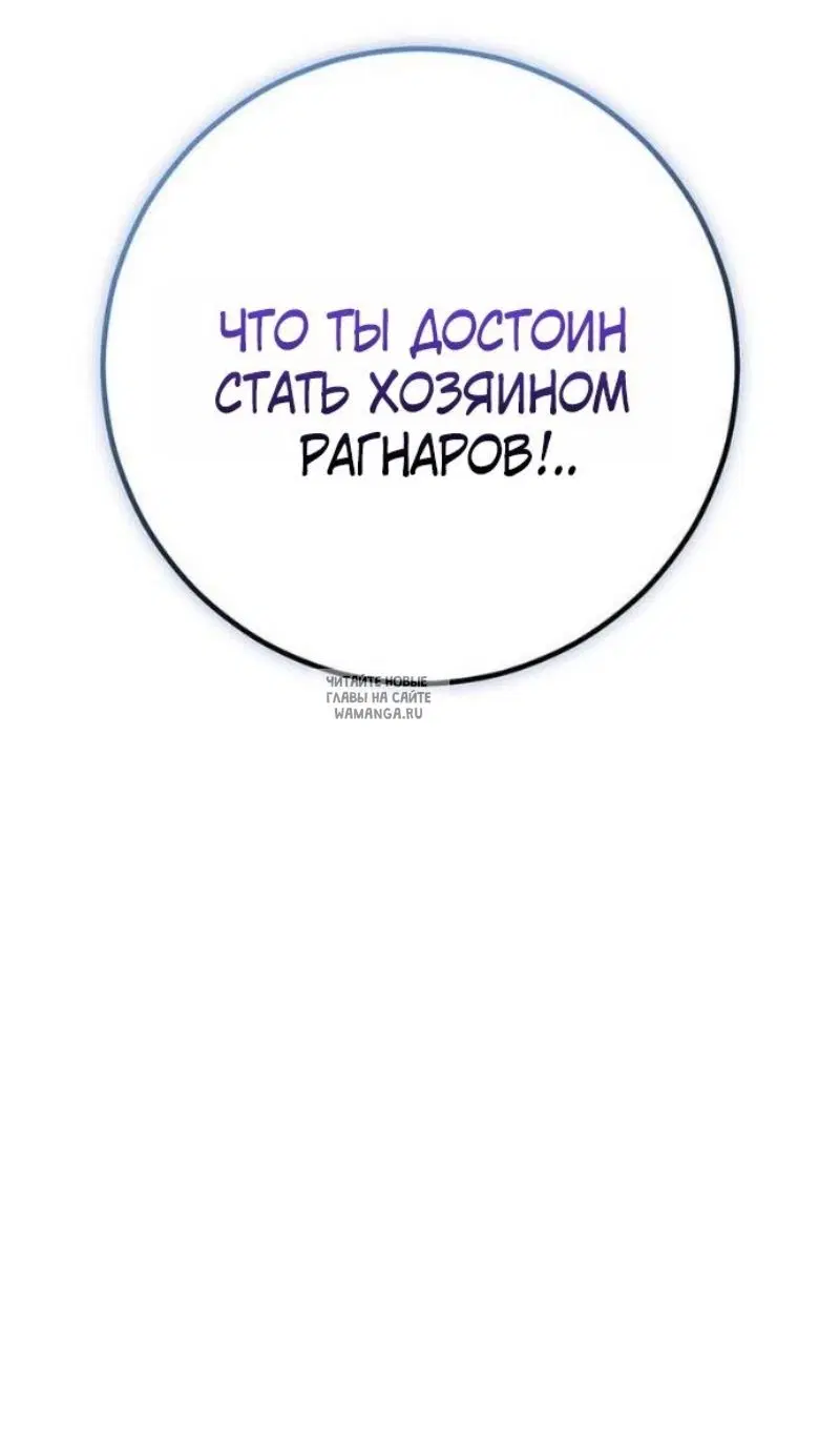 Page 91.000