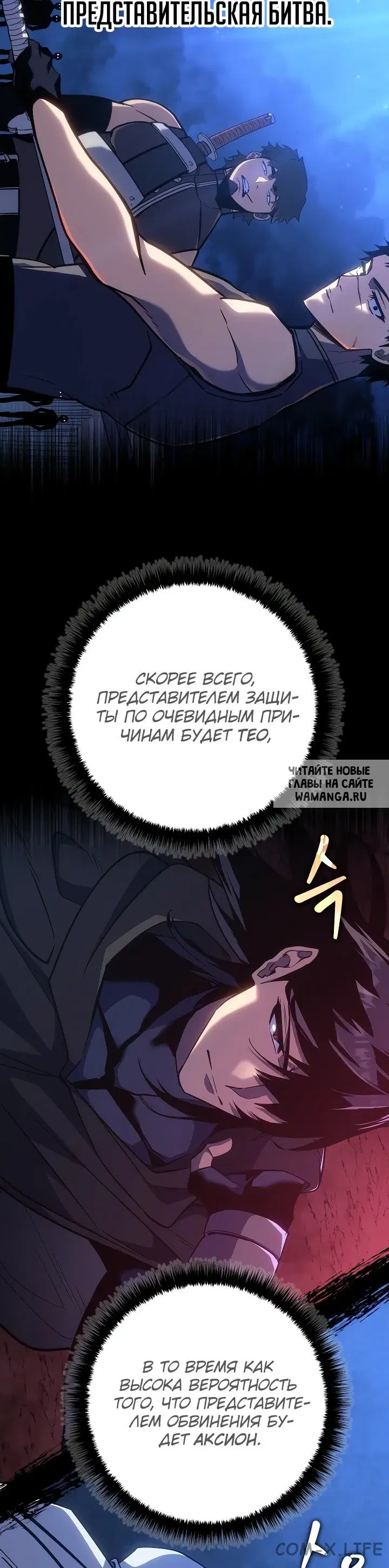 Page 9.000