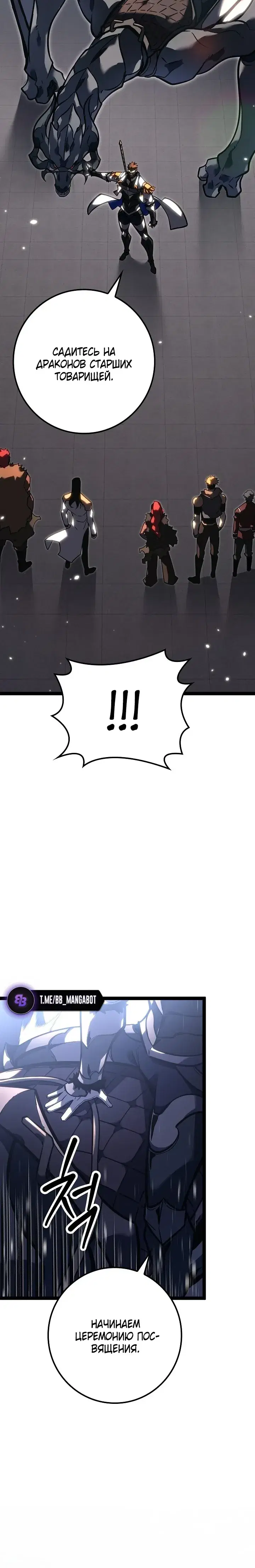 Page 9.001