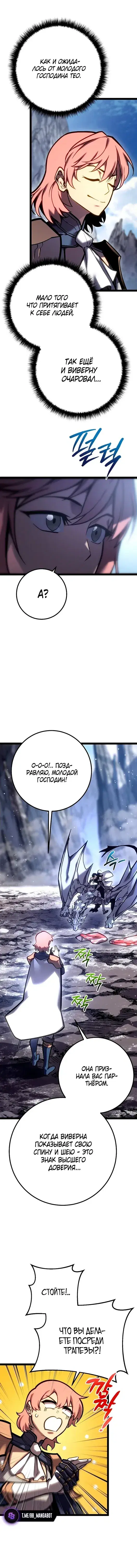 Page 9.001
