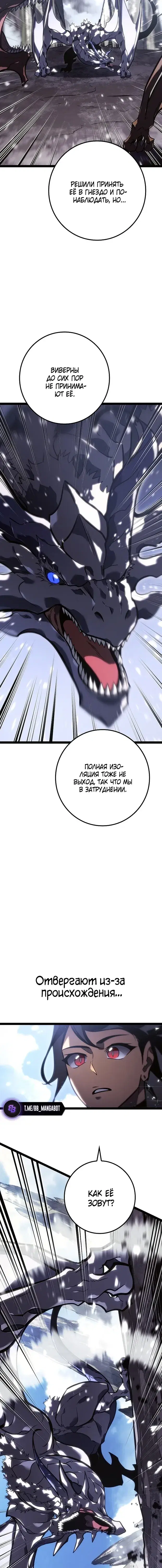 Page 9.001