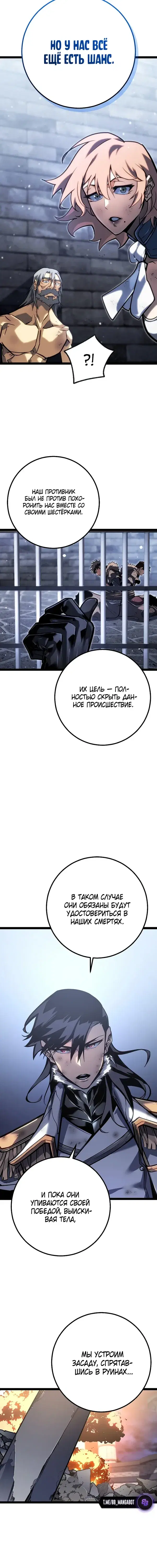 Page 9.001
