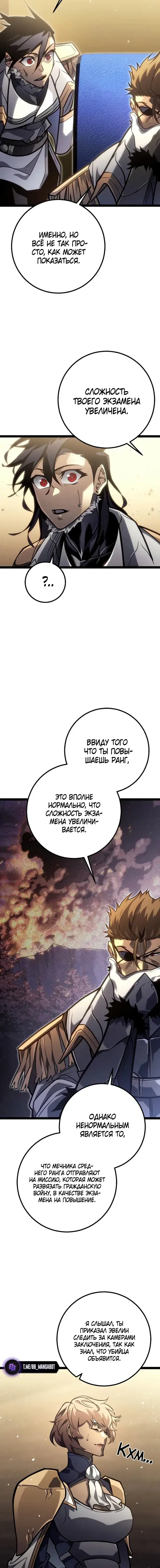 Page 9.001