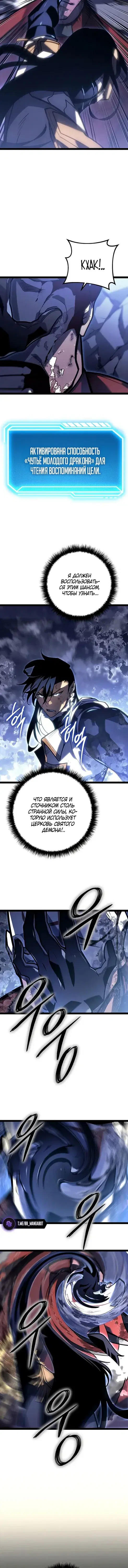 Page 9.001