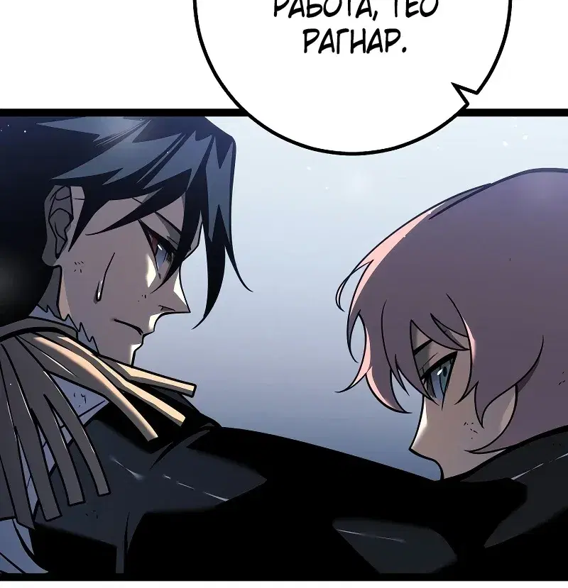 Page 9.001