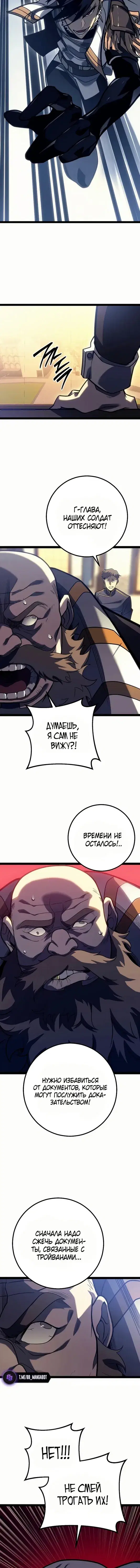 Page 9.001