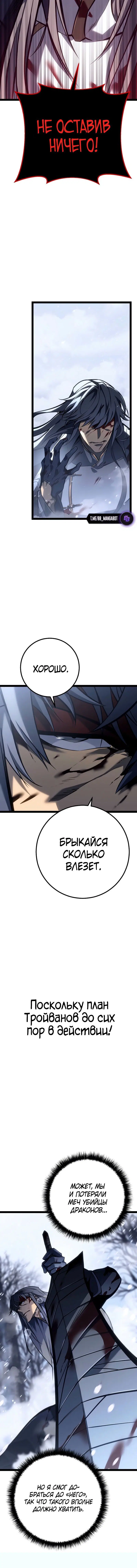 Page 9.001
