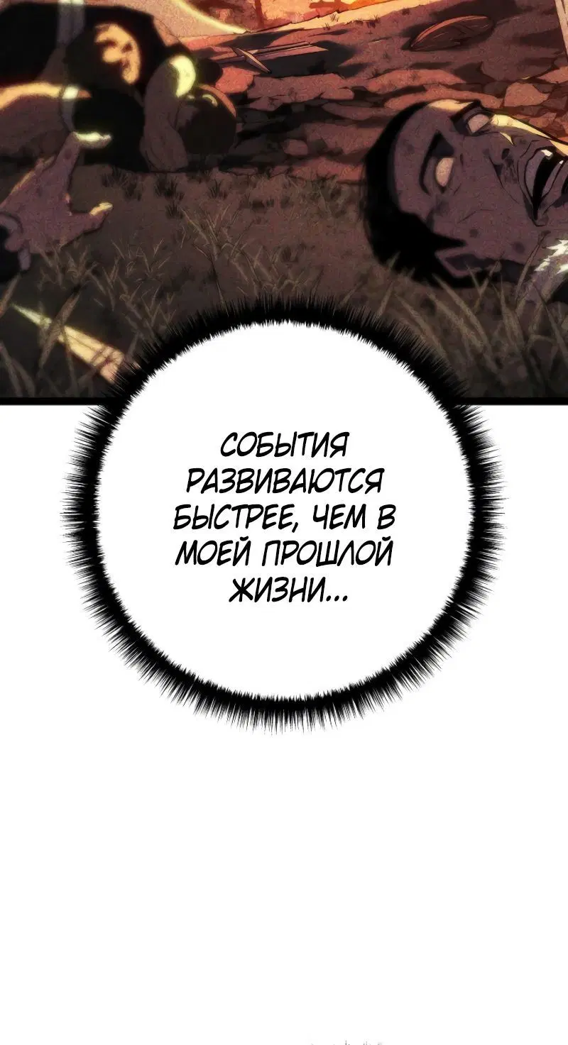 Page 9.002