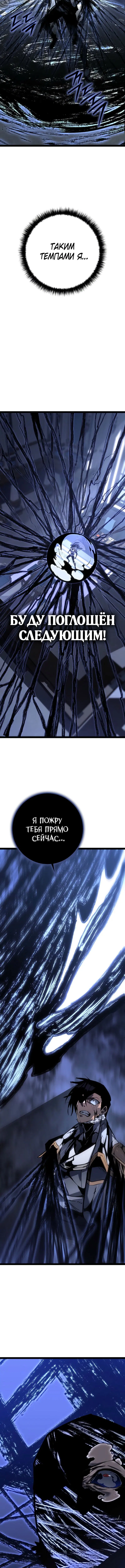 Page 9.001