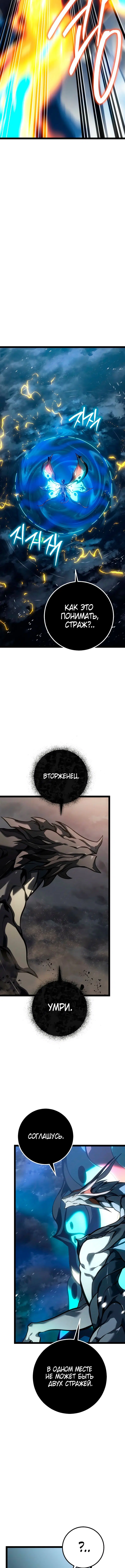 Page 9.001