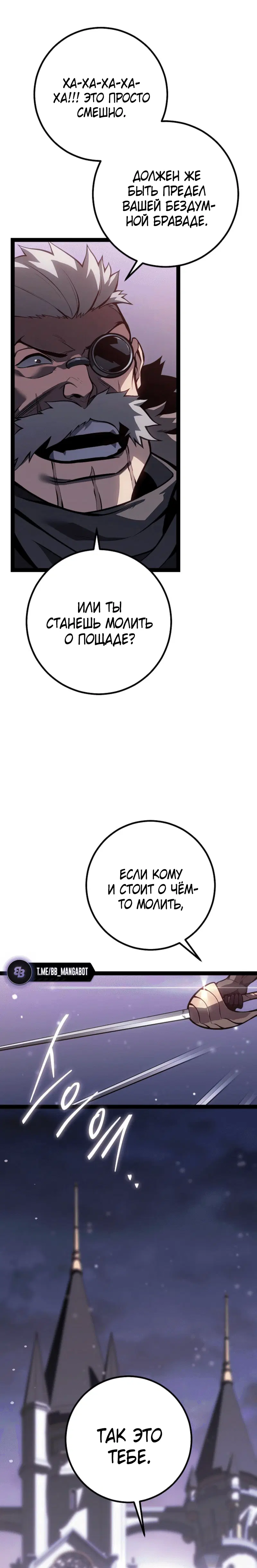 Page 9.002
