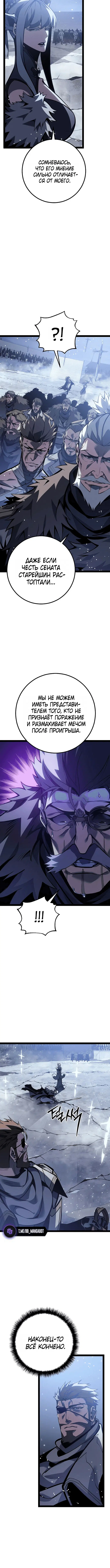 Page 9.001