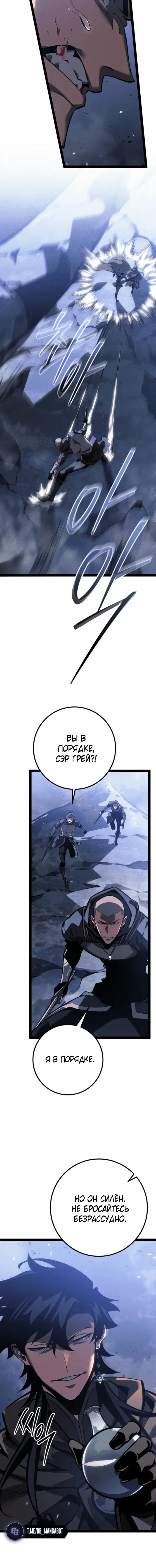 Page 9.001