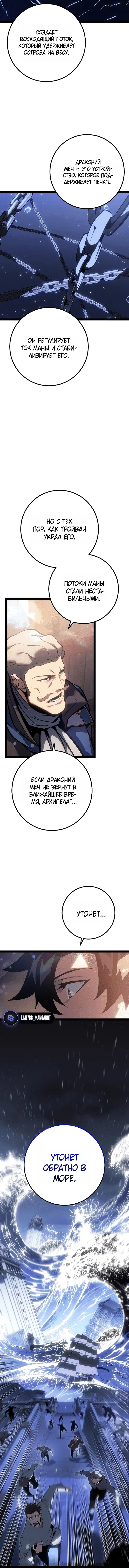 Page 9.001