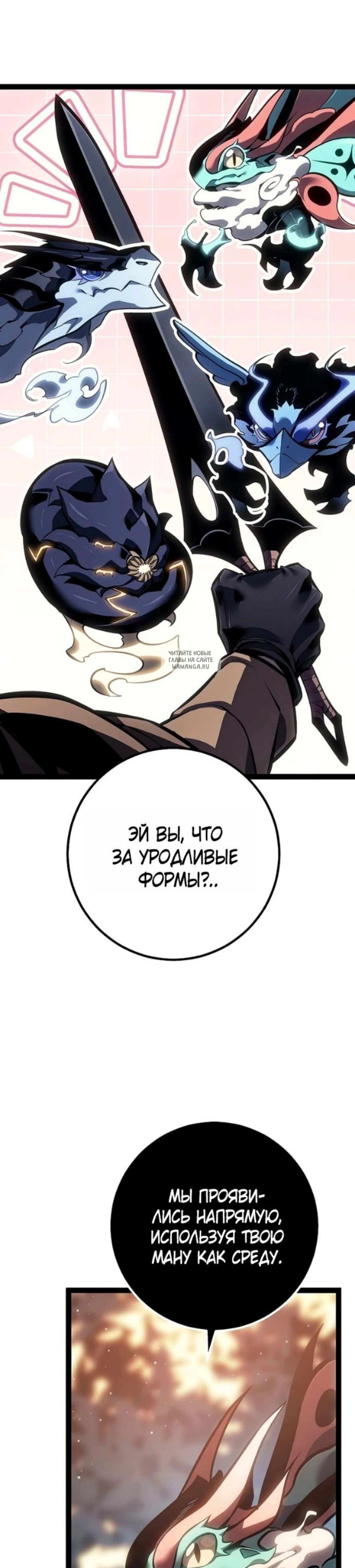 Page 9.001