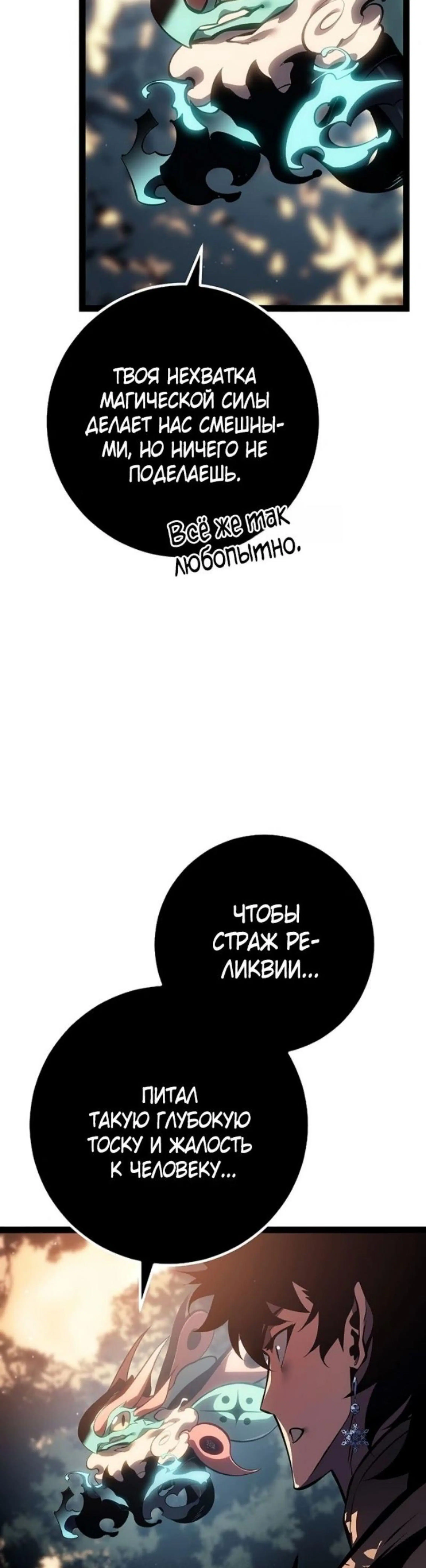 Page 9.002