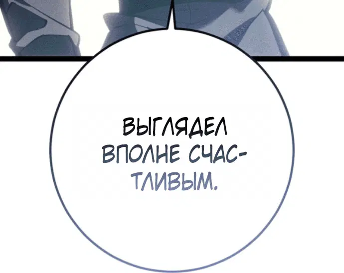 Page 9.002