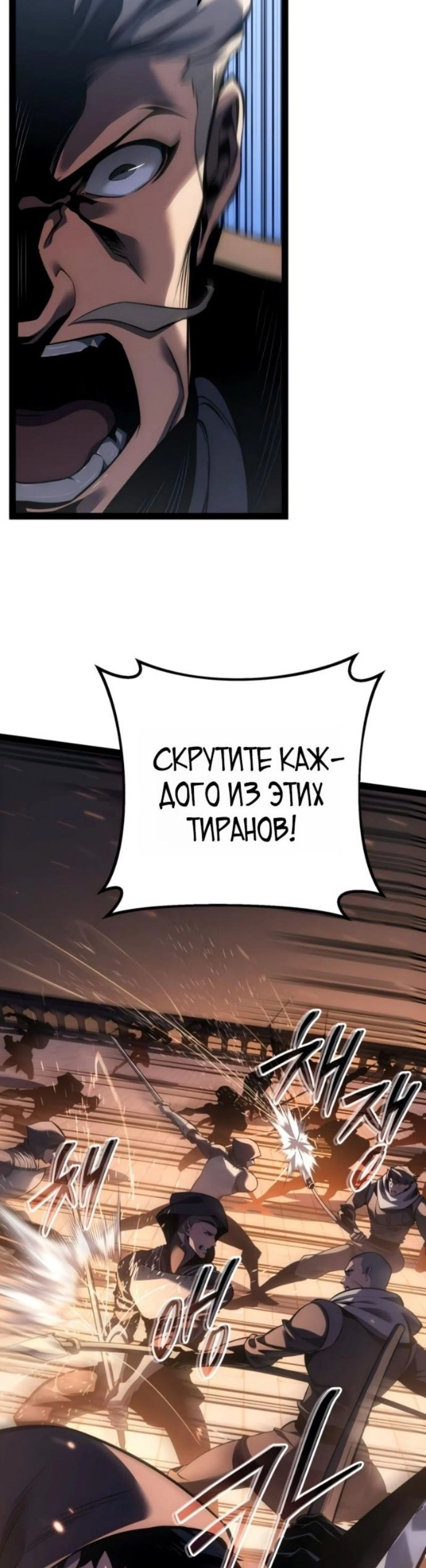 Page 9.002