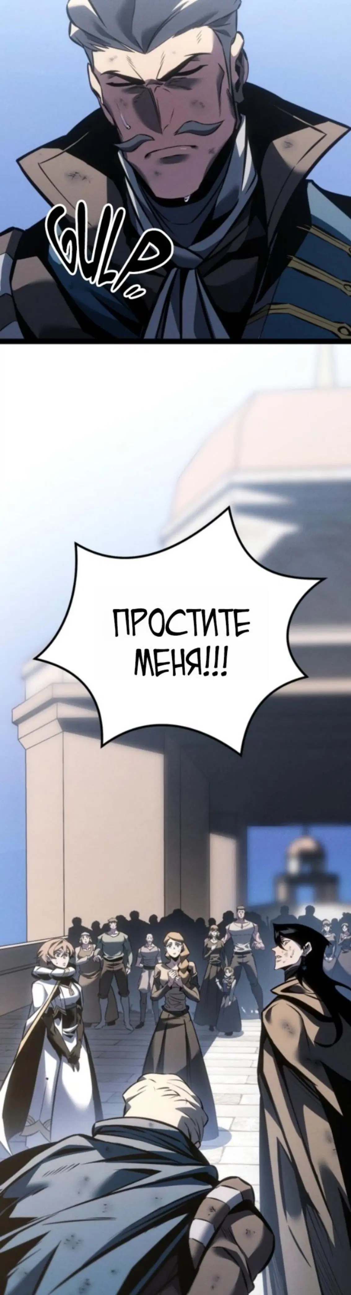 Page 9.001
