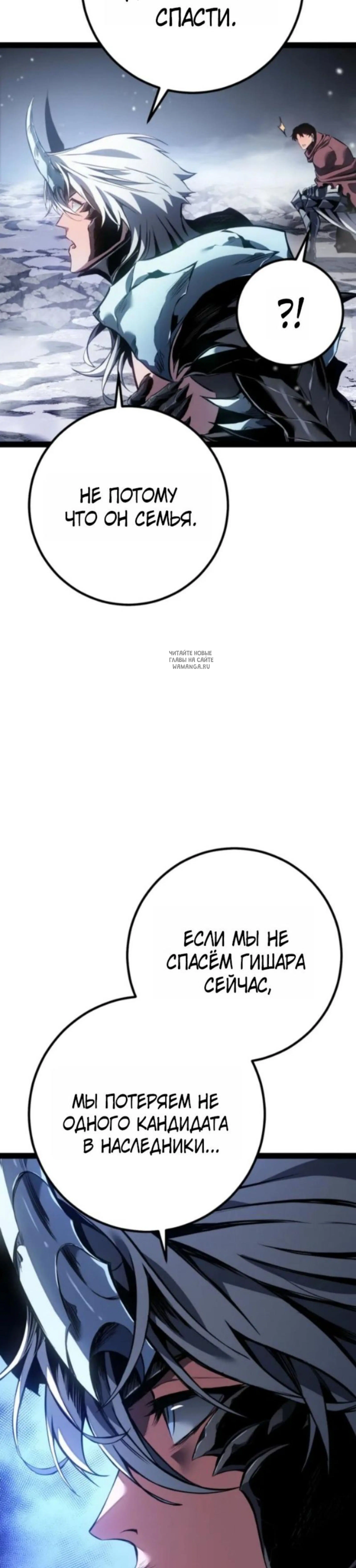 Page 9.001