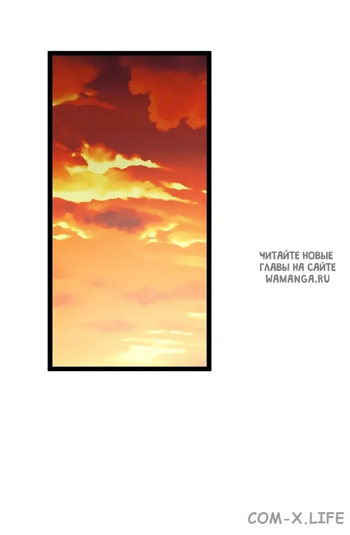 Page 92.000