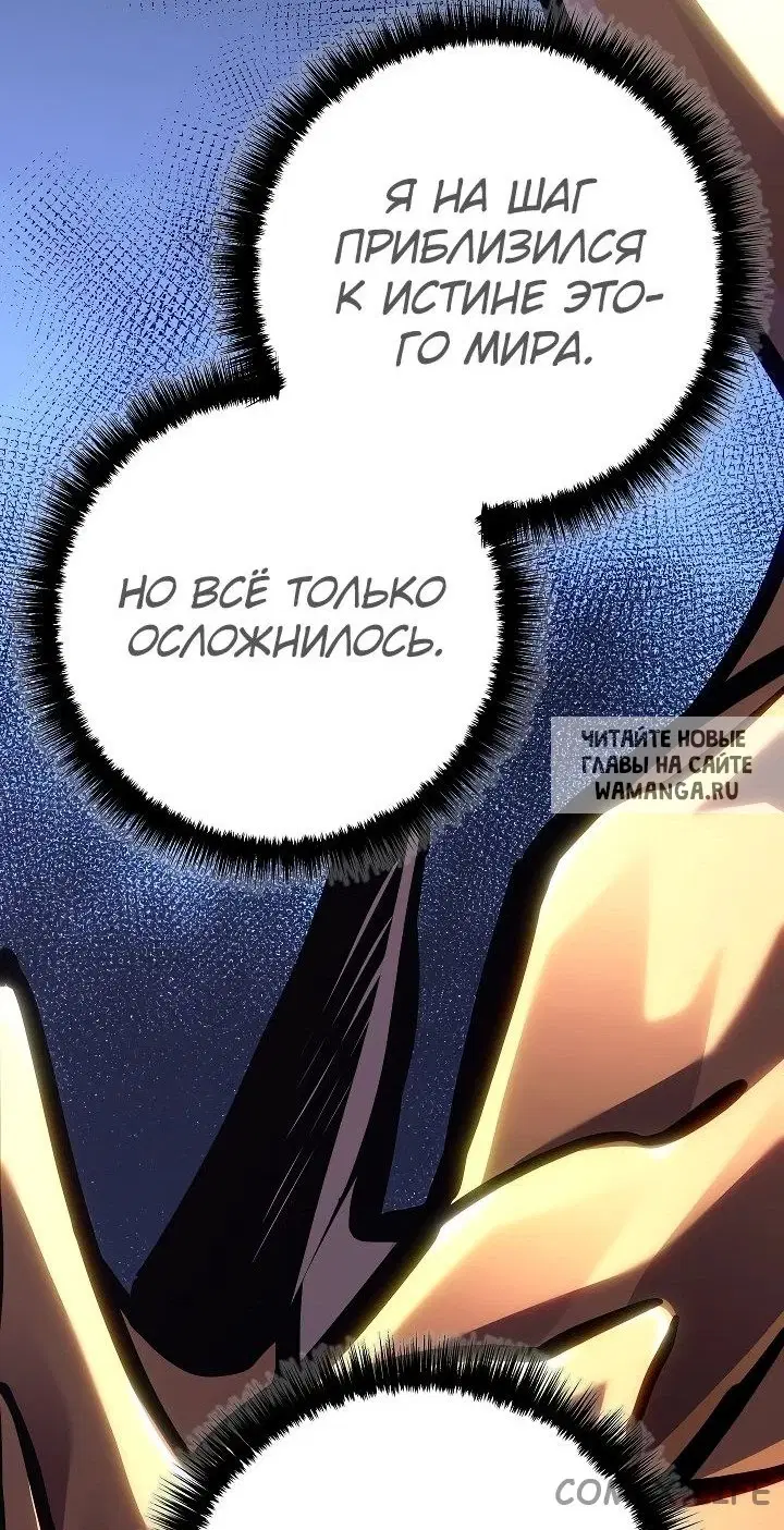 Page 92.000