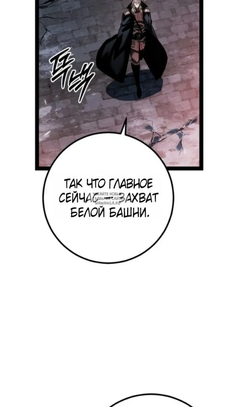 Page 92.000