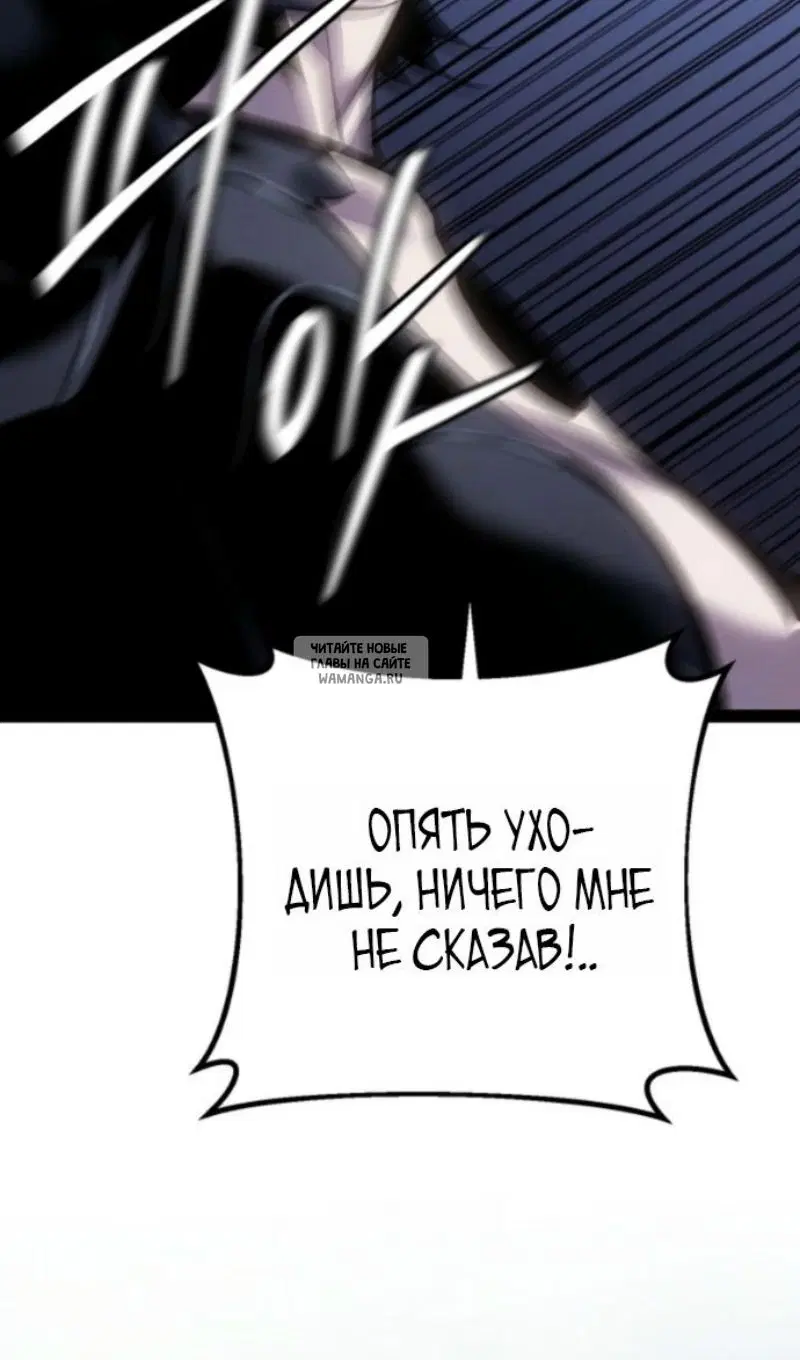 Page 92.000