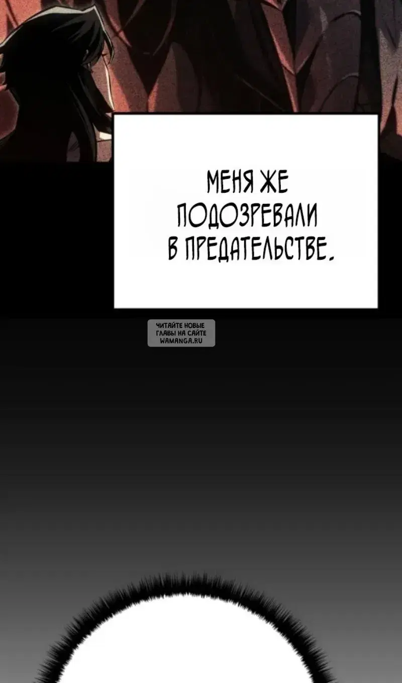 Page 92.000