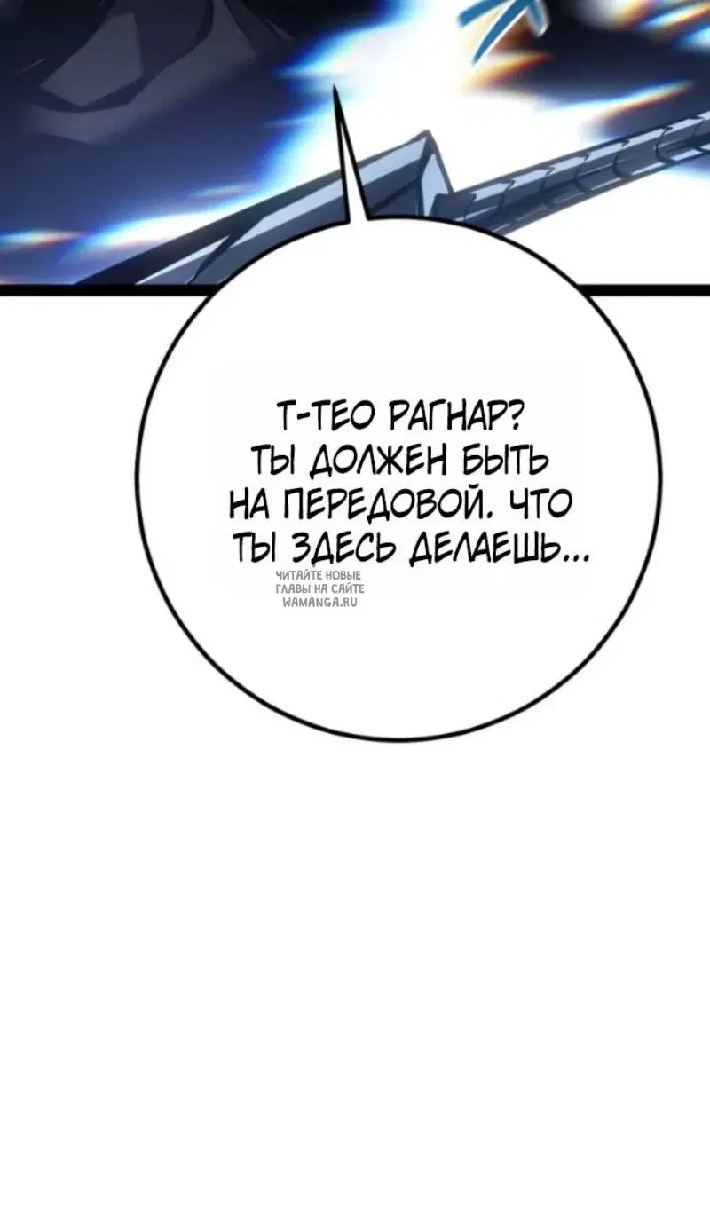 Page 92.000
