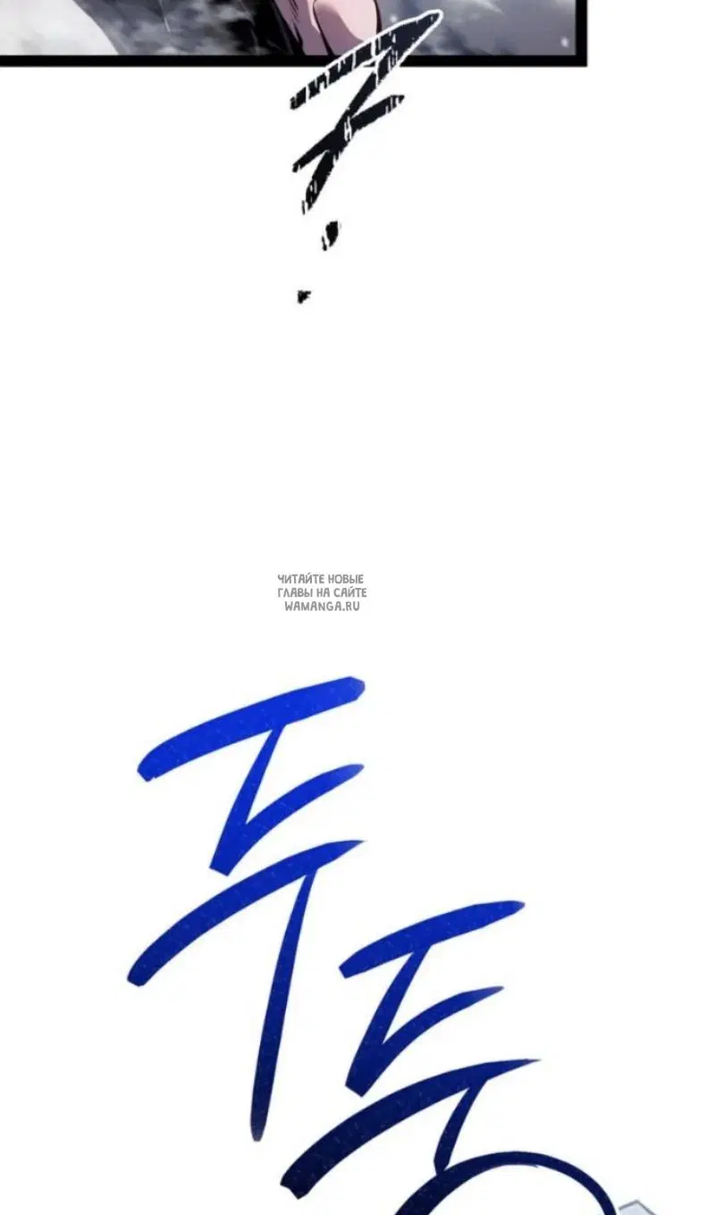 Page 92.000
