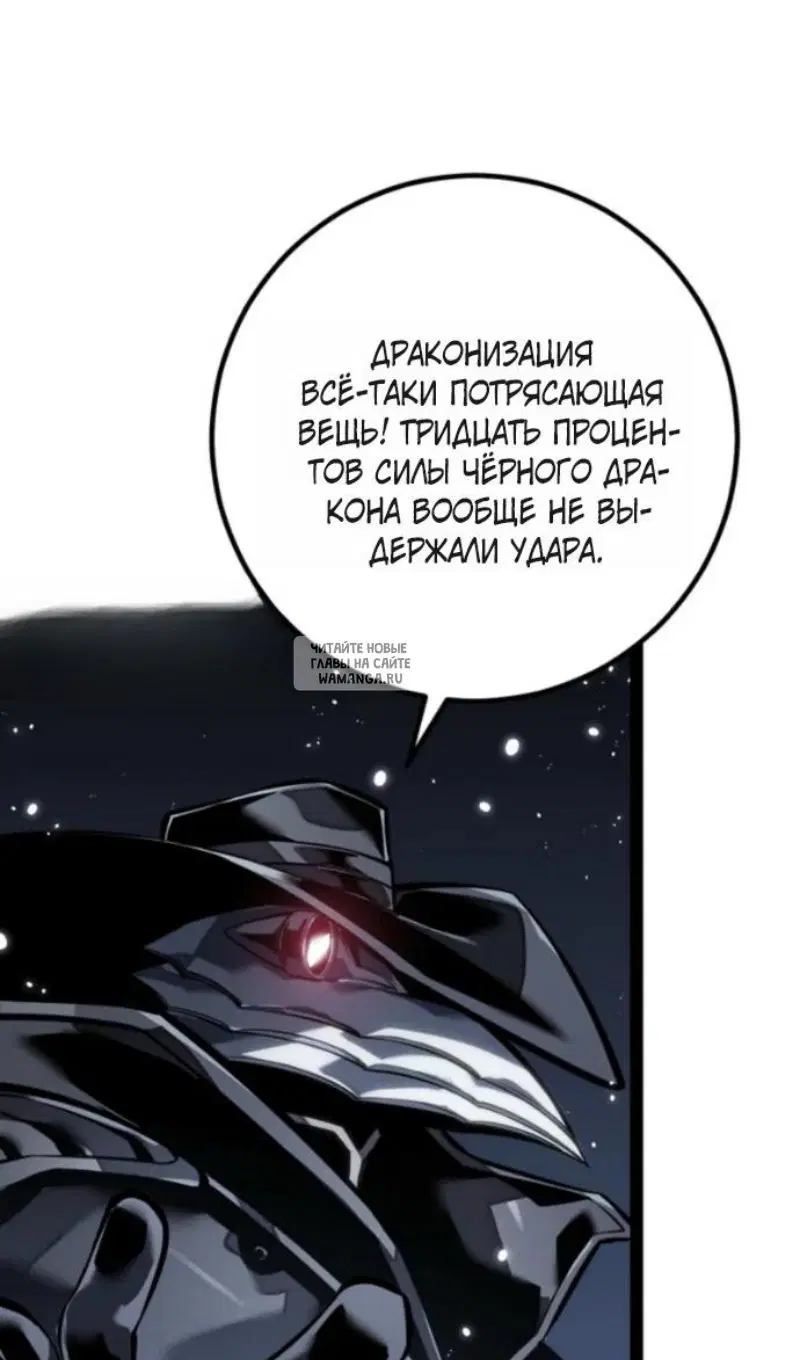 Page 92.000