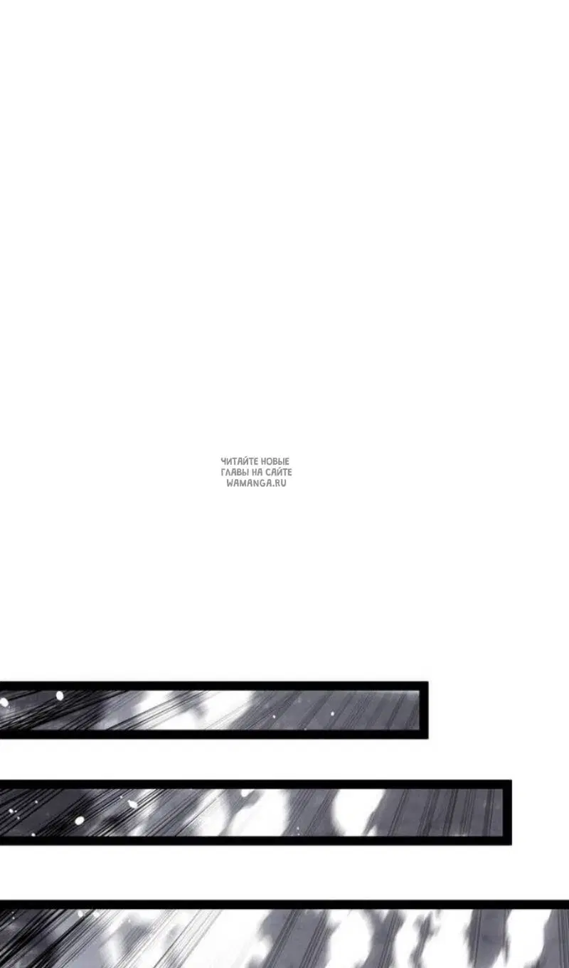 Page 92.000