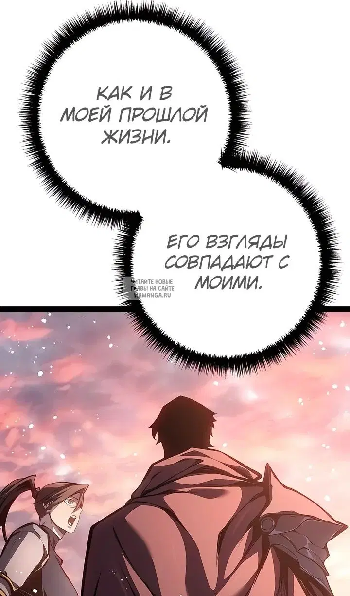 Page 92.000