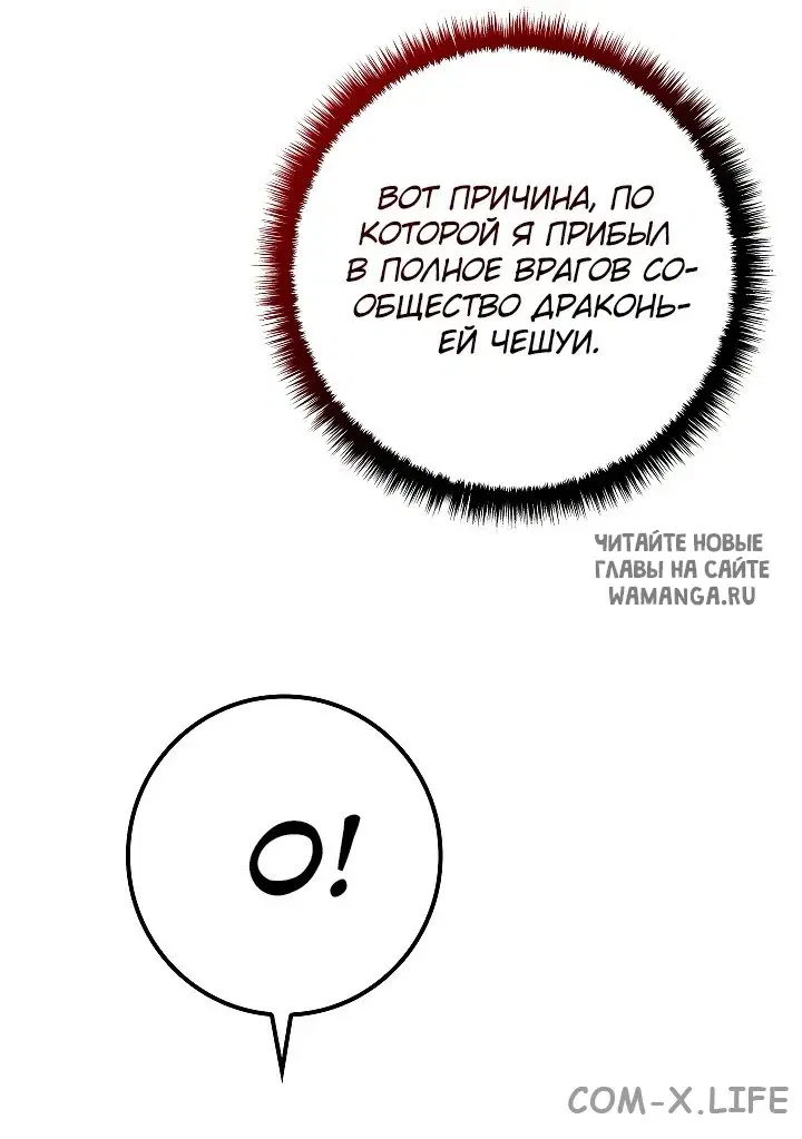 Page 93.000