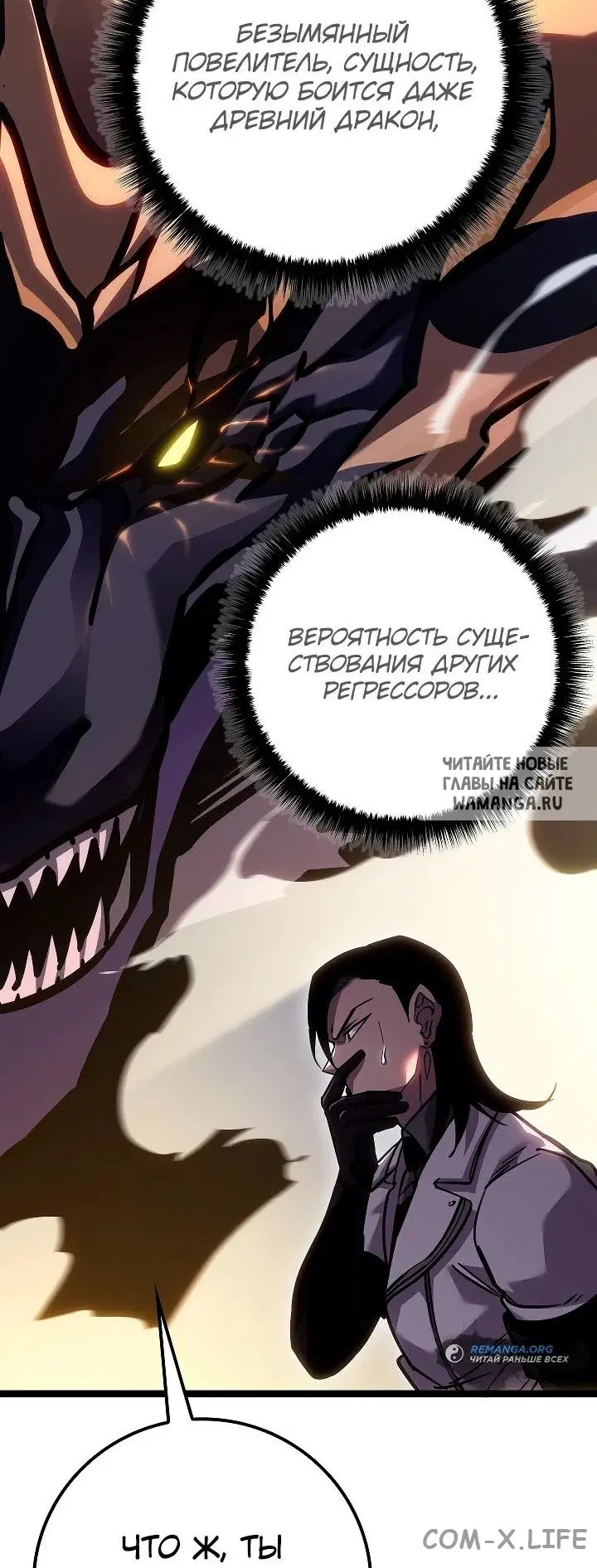 Page 93.000
