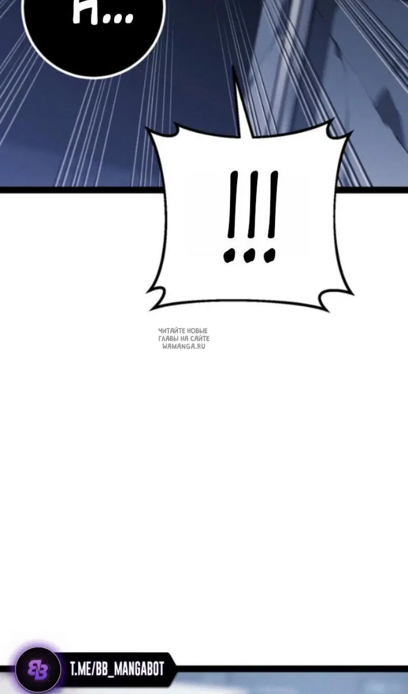 Page 93.000